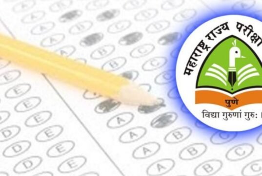 केंद्रप्रमुख मर्यादित विभागीय स्पर्धा परीक्षेच्या पात्र उमेदवारांना माहिती सादर करण्यासाठी २१ मार्चपर्यंतची मुदत; गुणपडताळणीही उपलब्ध