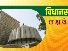 यवतमाळ जिल्ह्यातील उमरखेड विधानसभा मतदारसंघातील उमरखेड आणि महागाव तालुक्यातील मुख्य रस्त्यांच्या रुंदीकरणाबाबत राज्य शासन सकारात्मक आहे.