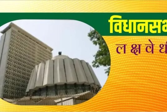 यवतमाळ जिल्ह्यातील उमरखेड विधानसभा मतदारसंघातील उमरखेड आणि महागाव तालुक्यातील मुख्य रस्त्यांच्या रुंदीकरणाबाबत राज्य शासन सकारात्मक आहे.