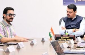 मुख्यमंत्री देवेंद्र फडणवीस यांच्या प्रमुख उपस्थितीत पाणी फाउंडेशनच्या जलसंधारण कामाबाबतचे सादरीकरण करण्यात आले.