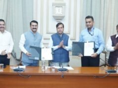 नागपूर येथील भारतीय व्यवस्थापन संस्थेला इन्क्यूबेशन सेंटर म्हणून मान्यता