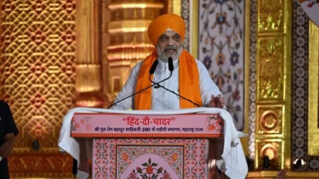 The country is forever indebted to the sacrifice of Shri Guru Tegh Bahadur Sahibji – Union Home Minister Amit Shah