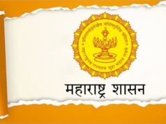 मुख्य कार्यकारी अधिकारी श्रीमती गीतांजली बाविस्कर यांच्या हस्ते बोरझर येथे 30 मधपाळांना साहित्याचे वाटप