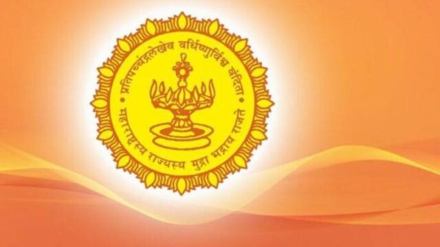 District administration announces helpline for war-like situations in Gulf countries