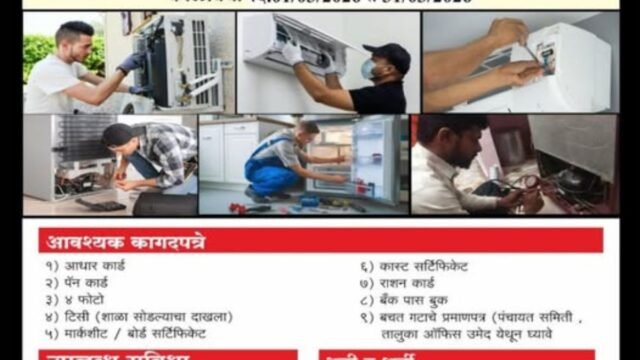 Golden opportunity for self-employment creation