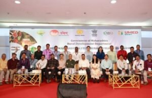 महाराष्ट्र शासनाच्या ग्रामविकास विभागांतर्गत राबविण्यात येणाऱ्या उमेद – महाराष्ट्र राज्य ग्रामीण जीवनोन्नती अभियानाच्यावतीने वाशी येथील सिडको प्रदर्शन केंद्रात आयोजित करण्यात आलेले