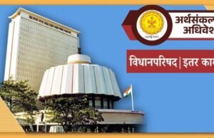 ग्रामीण भागातील बांधकाम परवानग्या मिळविण्याची प्रक्रिया सुलभ करण्यासाठी राज्य शासन सकारात्मक असून यासाठी आवश्यक त्या सुधारणा