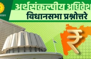 कौशल्यविकास क्षेत्रात व्यापक बदल घडवून आणण्याचा राज्य शासनाचा मानस आहे.