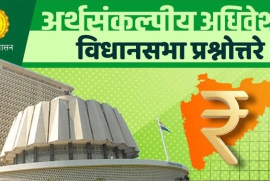 कौशल्यविकास क्षेत्रात व्यापक बदल घडवून आणण्याचा राज्य शासनाचा मानस आहे.