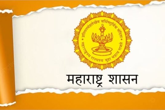 महाराष्ट्र शासनाच्या सांस्कृतिक कार्य विभाग, सांस्कृतिक कार्य संचालनालय तसेच महाराष्ट्र परिचय केंद्र