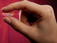 तुम्ही इतके जवळ आहात