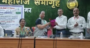 पेन्शन अदालत’मधून निवृत्तीवेतनधारकांना मोठा दिलासा