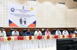 जिल्हास्तरीय जनगणना प्रशिक्षणाचा समारोप