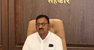 राज्यातील सहकार क्षेत्र अधिक सक्षम, गतिमान आणि सर्वसमावेशक करण्यासाठी प्रस्तावित सहकारधोरण सर्व घटकांचा सहभाग सुनिश्चित करणारे व विश्वासार्ह असेल