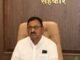 राज्यातील सहकार क्षेत्र अधिक सक्षम, गतिमान आणि सर्वसमावेशक करण्यासाठी प्रस्तावित सहकारधोरण सर्व घटकांचा सहभाग सुनिश्चित करणारे व विश्वासार्ह असेल