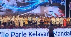 धुळे जिल्हा प्रशासनाने तयार केलेल्या ई-सुविधा पोर्टलचे मुख्यमंत्र्यांच्या हस्ते लोकार्पण