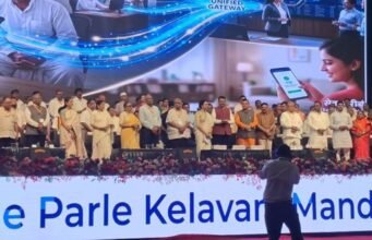 धुळे जिल्हा प्रशासनाने तयार केलेल्या ई-सुविधा पोर्टलचे मुख्यमंत्र्यांच्या हस्ते लोकार्पण