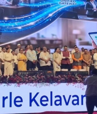 धुळे जिल्हा प्रशासनाने तयार केलेल्या ई-सुविधा पोर्टलचे मुख्यमंत्र्यांच्या हस्ते लोकार्पण