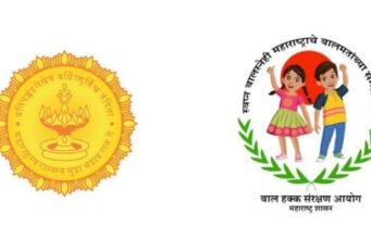 महाराष्ट्र राज्य बाल हक्क संरक्षण आयोग व मनमुक्त फाउंडेशन यांच्या संयुक्त विद्यमाने ‘मानस प्रकल्प-सुरक्षित बालपण