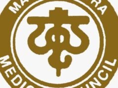 महाराष्ट्र वैद्यकीय परिषदेवरील नऊ सदस्यांच्या निवडीकरिता २६ एप्रिल, २०२६ रोजी निवडणुकांचे आयोजन करण्यात येणार आहे.