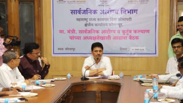 Getting acknowledgement of work from patients is the true service – Health Minister Prakash Abitkar