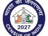 देशातील अत्यंत महत्त्वाच्या उपक्रमांपैकी एक असलेल्या भारताची जनगणना २०२७ प्रक्रियेला गती देण्यासाठी राज्यात व्यापक जनजागृती मोहीम राबविण्यात येणार आहे.