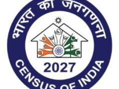 देशातील अत्यंत महत्त्वाच्या उपक्रमांपैकी एक असलेल्या भारताची जनगणना २०२७ प्रक्रियेला गती देण्यासाठी राज्यात व्यापक जनजागृती मोहीम राबविण्यात येणार आहे.