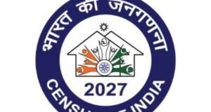 देशातील अत्यंत महत्त्वाच्या उपक्रमांपैकी एक असलेल्या भारताची जनगणना २०२७ प्रक्रियेला गती देण्यासाठी राज्यात व्यापक जनजागृती मोहीम राबविण्यात येणार आहे.