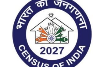 देशातील अत्यंत महत्त्वाच्या उपक्रमांपैकी एक असलेल्या भारताची जनगणना २०२७ प्रक्रियेला गती देण्यासाठी राज्यात व्यापक जनजागृती मोहीम राबविण्यात येणार आहे.