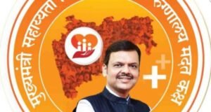 अहिल्यानगर जिल्ह्यात ३८४४ रुग्णांना सुमारे ३१.१९ कोटींची मदत