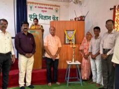 नंदुरबारमध्ये ‘प्रो-ट्रे भाजीपाला रोपवाटिका प्रशिक्षण’चा शुभारंभ; देहवाली भिली भाषेतील पुस्तकाचे प्रथमच अनावरण