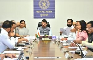 क्रांतिसूर्य महात्मा जोतिराव फुले यांचे द्विशताब्दी जयंती वर्ष ११ एप्रिल २०२६ ते १० एप्रिल २०२७ या कालावधीत साजरे करण्यात येत आहे