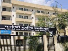 मातोश्री मुलींचे वसतिगृह आर्थिकदृष्ट्या दुर्बल घटकातील विद्यार्थिनींना उच्च शिक्षणासाठी सक्षम आधार