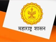 गर्भाशयाच्या मुखाच्या कर्करोगाविरुद्ध लढा;नंदुरबार जिल्ह्यात ‘एचपीव्ही’ लसीकरण मोहिमेचा शुभारंभ