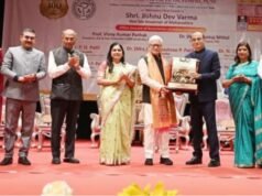 असोसिएशन ऑफ इंडियन युनिव्हर्सिटीज (एआययू) च्या १०० व्या वार्षिक महासभेचे व ‘ज्ञान आणि नवोपक्रमातून स्वावलंबी भारत घडवणे’