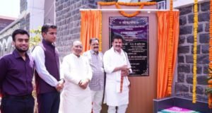 जिल्हाधिकारी कार्यालयात आता ‘वॉर रूम’ पालकमंत्री ना. संजय राठोड यांच्या हस्ते उद्घाटन