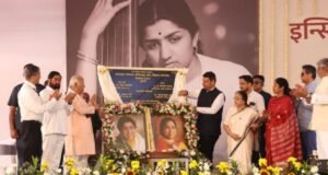 सेवाभावनेने कार्य करणाऱ्या धर्मादाय संस्थांना शासनाचे सहकार्य राहील -मुख्यमंत्री देवेंद्र फडणवीस