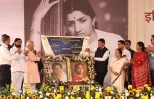 सेवाभावनेने कार्य करणाऱ्या धर्मादाय संस्थांना शासनाचे सहकार्य राहील -मुख्यमंत्री देवेंद्र फडणवीस