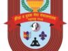 प्रतिभा विकास केंद्राच्या माध्यमातून उपनगर जिल्ह्यातील गुणवंत खेळाडूंना राष्ट्रीय आंतरराष्ट्रीय तसेच ऑलिम्पिक स्तरावरील स्पर्धांसाठी तयार करण्याचा महत्त्वपूर्ण उपक्रम