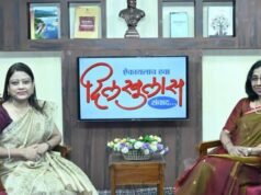 माहिती व जनसंपर्क महासंचालनालय निर्मित ‘दिलखुलास’ आणि ‘जय महाराष्ट्र’ या कार्यक्रमांमध्ये महिला व बालकांच्या आरोग्य, पोषण आणि सर्वांगीण विकासासाठी राबविण्यात येणाऱ्या विविध योजना