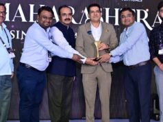 ऊर्जा परिवर्तनातून राज्याच्या सामाजिक व आर्थिक क्षेत्राला बळ; महावितरणचा दोन पुरस्कारांनी सन्मान