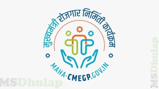 647 industrial cases approved under Chief Minister's Employment Generation Program, 1358 unemployed people provided employment