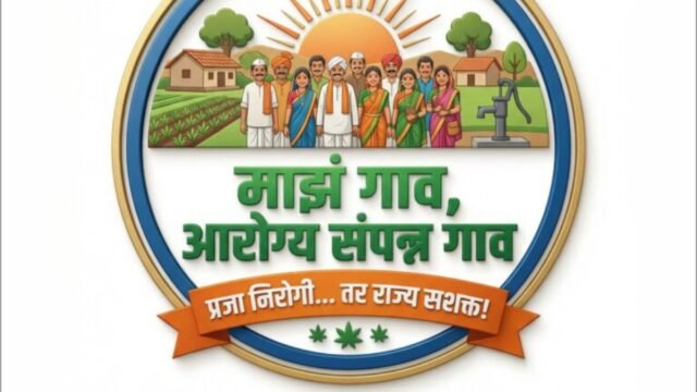 My village, a healthy village: A people's movement for a healthy Maharashtra