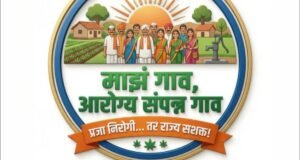 महाराष्ट्रातील जीएसटी महसुलात १२.६ टक्क्यांची वाढ; राज्याच्या कर महसुलात विभागाचा दोन-तृतीयांश वाटा