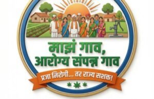 महाराष्ट्रातील जीएसटी महसुलात १२.६ टक्क्यांची वाढ; राज्याच्या कर महसुलात विभागाचा दोन-तृतीयांश वाटा