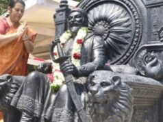 छत्रपती शिवाजी महाराज यांच्या पुण्यतिथीनिमित्त विधान भवनात आदरांजली