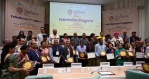 मिशन कर्मयोगी’ मध्ये महाराष्ट्राचा डंका राष्ट्रीय स्तरावर ‘टॉप परफॉर्मिंग स्टेट’ पुरस्काराने गौरव