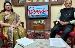 माहिती व जनसंपर्क महासंचालनालय निर्मित ‘दिलखुलास’ आणि ‘जय महाराष्ट्र’ या लोकप्रिय कार्यक्रमांमध्ये आपत्तीपूर्व तयारी