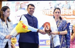 देशाच्या विकासात महिलांचा ५० टक्के सहभाग जोपर्यंत होत नाही, तोपर्यंत भारत विकसित राष्ट्र होऊ शकत नाही