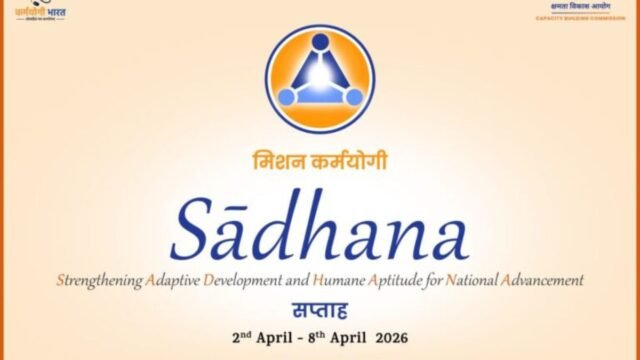 Use of modern technology for dynamic administration: 'Sadhana Week' in the state